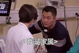 身为主任医师的他，面对父亲的病情却无能为力…… #忠孝难两全视频封面