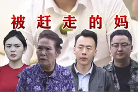 孝顺父母是中华民族的传统美德，因为百善孝为先#抖音小助手 #抖音短剧新番计划 #dou上热门视频封面