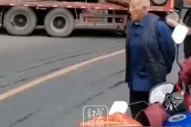 四川乐山挖出巨型乌木，当地镇政府通报：系有人盗挖，违法行为正调查。视频封面