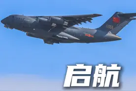 #变装秀 少数民族空军飞行学员穿上戎装，逐梦启航！视频封面