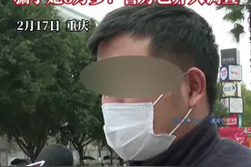 8岁女童刷视频领游戏礼包，不料被“套路”，对方说要“处10万罚款还要关监狱5年”。为自救，女童一步步掉入套圈，被骗6万多元！#抖音精选计划视频封面