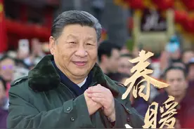 “家事国事天下事，让人民过上幸福生活是头等大事。”新春时光，镌刻着习近平总书记最深的牵挂。“头等大事”，枝叶关情。这份牵挂，春暖中国！（来源：央视新闻）视频封面