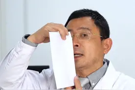 网友热议田亮女儿下巴后缩，如何判断是否存在下巴后缩？ #田亮回应女儿下巴后缩 #下巴后缩 #下巴短小 #医学科普视频封面