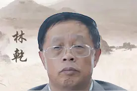 制怒。#智慧人生  #知识分享  #脾气视频封面