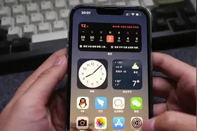 苹果手机和Windows电脑隔空投送互传文件教程视频封面