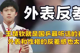 莎莎在机场也能迷糊跟错人，终于明白大头为什么走哪都得带着妹宝视频封面
