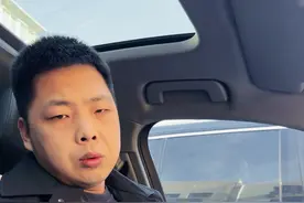 真实的汽车油耗如何计算？ #汽车知识分享 #每天一个用车知识 #说车聊车 #汽车那些事 #油耗计算视频封面