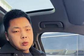 真实的汽车油耗如何计算？ #汽车知识分享 #每天一个用车知识 #说车聊车 #汽车那些事 #油耗计算视频封面