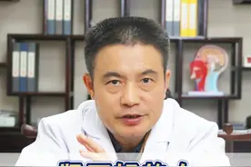 血尿常见原因，有什么区分 #肾病 #血尿 #硬核健康科普行动 #中医视频封面