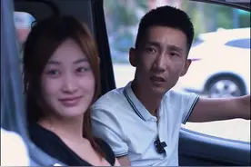 副驾尽量别坐异性#夫妻 #日常 #原创视频封面
