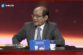 经济韧性背后的文化力量 改革，也是一种文化 #中国正在说  #东南卫视思享2025跨年视频封面