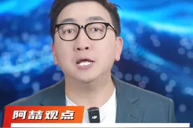 普通人需要专门花钱学deepseek吗？我们要警惕什么套路呢 #DeepSeek  #ai  #科普视频封面