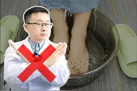 得了#脚气  不要再乱治了，今天韩叔手把手教你正确处理！ #脚气用什么药最管用  #传染  #糜烂型脚气 #硬核健康科普行动