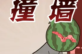 古人一言不合就撞墙自杀，真的能撞死人吗？ 古人一言不合就撞墙自杀，真的能撞死人吗？#冷知识 #撞墙 #万万没想到视频封面