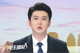 日本将展出接受《波茨坦公告》的《终战诏书》原件，诏书内容在1945年通过广播的形式告知日本国民，在中国代表注视下，日本在投降书上签字#终战诏书 #南京照相馆 #日本投降视频封面