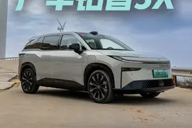 广丰铂智 3X 试驾：最“新势力”的合资车 15万就有端到端智驾视频封面
