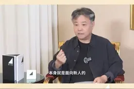 #漓江文学奖官宣评委阵容  #余华官宣漓江文学奖评委会主任  “山水有相逢，终会到漓江。”由广西出版传媒集团主办、广西作家协会和漓江出版社承办的“在路上”——第二届漓江文学奖由余华、东西、程永新、张清华、高兴、谢有顺、梁志等担任终评评委。最终结果将于5月27日在桂林阳朔举行的颁奖典礼上重磅揭晓！关注漓江文学奖，关注文学的未来！#漓江文学奖
