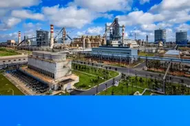 中南钢铁70后副总裁上任！#钢铁行业 #中南钢铁视频封面