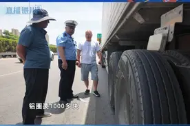 鸿胜说交通：两货车路口同时左转，后车未依次通过酿事故 #鸿胜说交通 #交通安全