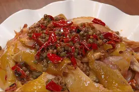 肉质紧致有嚼劲，麻麻辣辣的很入味#麻椒鸡  #嘎嘎好吃  #解馋视频封面