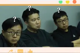 全网最不想看《哪吒2》的群体出现了！ #哪吒之魔童闹海 #哪吒 #特效 #打工人视频封面