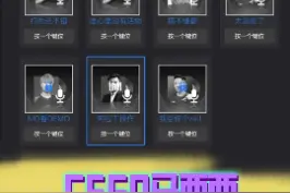 我还有阿拉丁语音包的啊#csgo #语音包 #5e #csgo马西西 视频封面