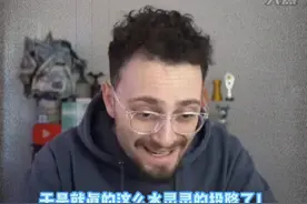 咱们的ai还是太超前了！ #ai #deepseek #离谱 #一起看视频封面