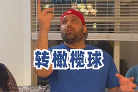 来自加拿大的Sandeep Singh Kaila单指转橄榄球40.56秒打破吉尼斯纪录，他曾两次刷新该纪录，他第一次破纪录的成绩是21.66秒 #吉尼斯世界纪录 #你有多久没打球了 #歪果仁真会玩 #转橄榄球视频封面
