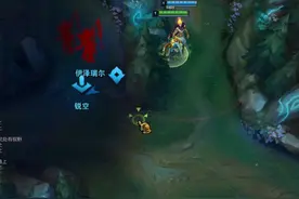 刀尖上跳舞 另外附带死歌的一声问候 #ez #集锦 #lol视频封面