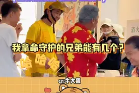 叛逆期的老父亲，句句都是梗啊~ #父女日常 #新梗来了 #看一遍笑一遍视频封面