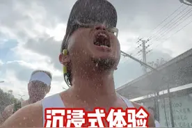 沉浸式体验海拔1870米全马330！ #2024上合昆明马拉松 #抖音送你去跑马 #马拉松 #跑步视频封面