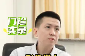 影像学上，判断良恶性的指证#肺结节#医学科普  #硬核健康科普行动视频封面