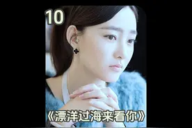 苏芒生病撒娇卖萌拉着郑楚不让走 #漂洋过海来看你 #王丽坤视频封面