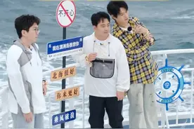 综艺《#我们仨 》来涠洲岛了！魏大勋、毛不易、郭麒麟、还有“神秘嘉宾”秦霄贤一起来涠洲岛玩啦~#潮玩三月三最炫民族风 #被旅行综艺治愈的一生 #秦霄贤去了我们仨视频封面