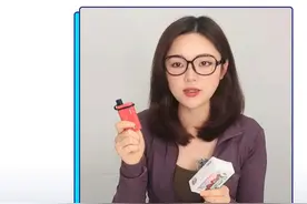 草本雾化器是非法电子烟，还是健康新产品？#雾化器 #电子烟的危害 #消费者权益视频封面