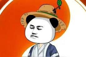 高武封神第50集总找天心武馆麻烦的天骄榜第六郭太平 #原创动画