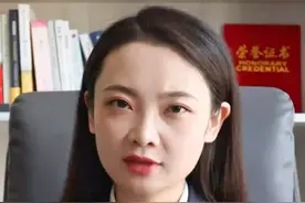 监狱干活，最多可以拿多少钱？#抖来普法2022 #刑事律师   视频封面