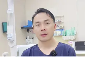 拔牙一天后嘴里还有血，该怎么办？ #拔牙 #拔牙注意事项有哪些 #拔智齿 #口腔种植于德栋 #硬核健康科普行动