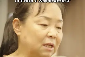 #苏敏说女性为孩子不敢离婚：怕孩子被人看不起，怕影响孩子学习，孩子考上大学又怕影响她找对象，孩子结婚了又要给她带孩子 #她和她的故事视频封面