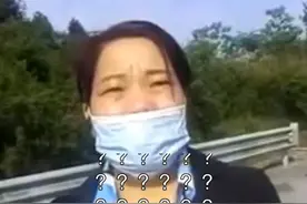 近日，江西。一位新手司机求助交警蜀黍：车上出现了一个背宝剑的“小人”。是怎么回事呢？（来源：@江西交警）视频封面