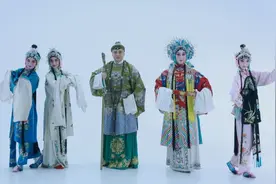 新春将至，由上海戏剧学院京剧表演班毕业生组成的“416女团视频封面