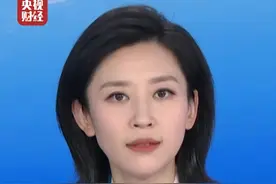 #商务部新闻发言人就TikTok问题答记者问 ，#中方维护本国企业正当合法权益的决心坚定不移