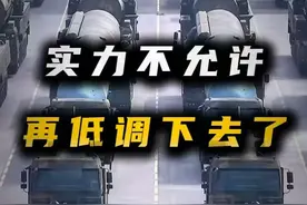 同样都是“快递”，东风61和东风5C有什么不同？ #东风5C #东风61