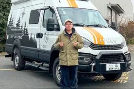 四驱+三把锁，性能与舒适的完美结合，探索未知旅途的伴侣#上海房车展 #房车展 #房车视频封面