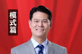 为什么印度要那么受老百姓喜欢？#人性 #创业 #老板 #商业思维 #认知视频封面