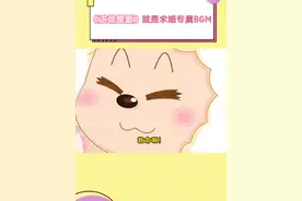 谁懂在张杰演唱会《这就是爱》歌曲中求婚的含金量啊！真的太浪漫了！#抖音美好跨年季  #张杰跨年演唱会抖音特别场  #张杰跨年演唱会抖音直播  #2025第一句先说新年快乐  #这就是爱就是求婚专属BGM