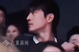 9月10日，上海，#林更新现身上戏开学典礼被贴脸开大 ： 上戏到底有谁在啊。视频封面