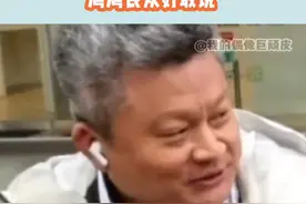 王大陆跑啊！！！往大陆跑啊！！！#王大陆视频封面