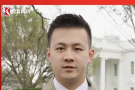 特朗普政府调整4月2日的关税计划，不再全面覆盖汽车、制药和半导体等行业。美国关税政策的放松让市场松了口气，股市大涨。但先别高兴得太早，还存在哪些变数？#特朗普 #美国 #关税视频封面