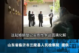 女子莫名其妙“被结婚”，想要撤销却遇到难题#婚姻登记 #重婚罪 #冒用身份视频封面